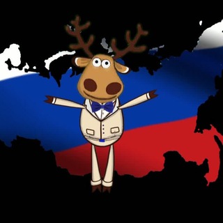 Логотип телеграм канала @russia_podslushano — Подслушано Россия | Новости МИРА