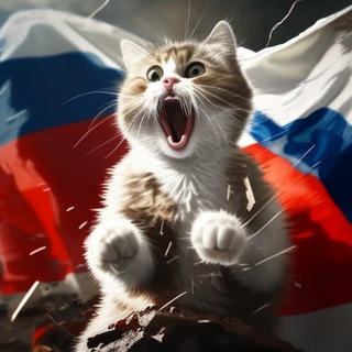 Логотип телеграм канала @russia_ww — Россия победит! Z🇷🇺V