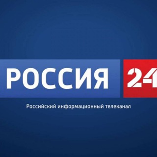 Логотип телеграм канала @russia24oficial — Russia24.official
