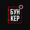 Логотип телеграм канала @russia_hotnews — БУНКЕР