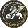 Логотип телеграм канала @russia_my_future — Школа молодого гуманитария