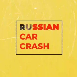 Логотип телеграм канала @russiacrash — 🚧 Russian Crash 🚧