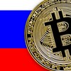 Логотип телеграм канала @russiadigitalactive — 🇷🇺Российские цифровые активы