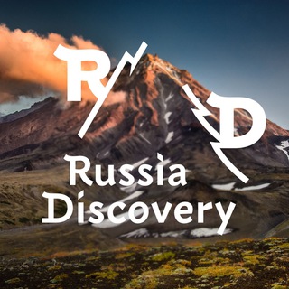 Логотип телеграм канала @russiadiscovery — RussiaDiscovery ✔