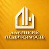Логотип телеграм канала @russiagab — ТОП ГАБ РФ | Недвижимость | Инвестиции