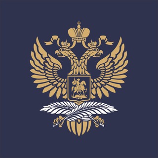 Логотип телеграм канала @russiainisrael — Посольство 🇷🇺 России в 🇮🇱 Израиле