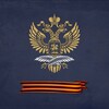 Логотип телеграм канала @russiainsouthsudan — Russian Embassy in South Sudan
