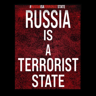 Логотип телеграм -каналу russiaisaterrorist — Листівки Мурки