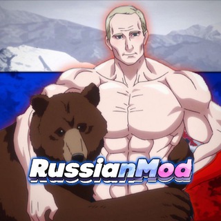 Логотип телеграм канала @russiamod — Russian Mod