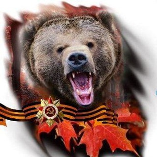 Логотип телеграм канала @russian_heritage — Русские люди в Канаде