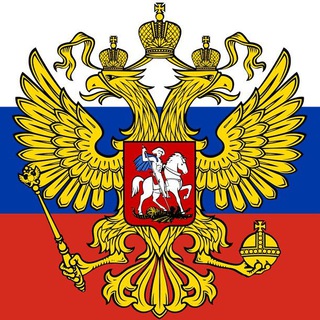 Логотип телеграм канала @russian_mod — Russian Ministry of Defence