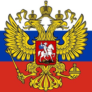 Логотип телеграм канала @russian_mod — Russian Ministry of Defence