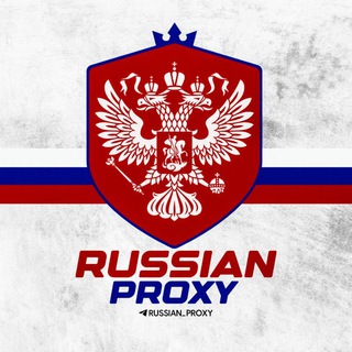 Логотип телеграм канала @russian_proxy — Russian proxy