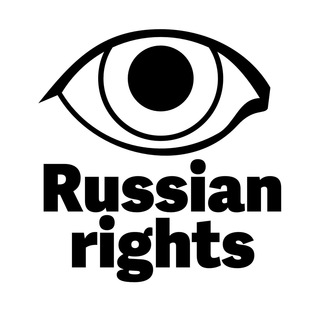 Логотип телеграм канала @russian_rights_watch — Russian Rights Watch