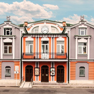 Логотип телеграм канала @russian_theatre15 — Академический русский театр им. Ев. Вахтангова.