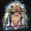 Логотип телеграм канала @russian_24_7 — Русский
