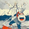 Логотип телеграм канала @russian_historian — Русский Амбассадор