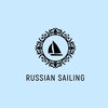 Логотип телеграм канала @russian_sailing — Russian sailing