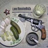Логотип телеграм канала @russianbaza — 🇷🇺☦️ Russian БaZa ☦️🇷🇺