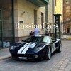 Логотип телеграм канала @russiancarsmsk — 📸RussianCars📸