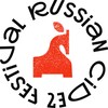 Логотип телеграм канала @russianciderfestival — Russian Cider Fest | Русский фестиваль сидра