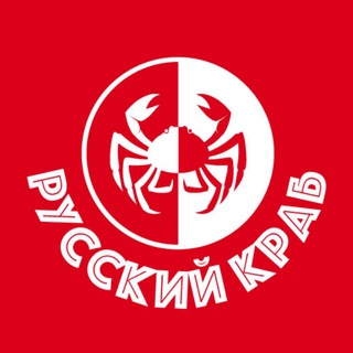 Логотип телеграм канала @russiancrab — ГК "Русский Краб"