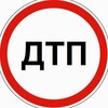 Логотип телеграм канала @russiancrashdtp — ДТП | ЧП | Новости Russian CRASH
