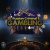 Логотип телеграм канала @russiancriminalgambling — Russian Criminal Gambling