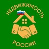 Логотип телеграм канала @russianestatenews — Недвижимость России 🇷🇺