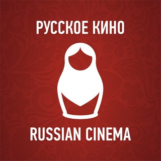 Логотип телеграм канала @russianfilmtop — Русское Кино | Новинки | Слухи