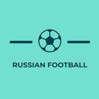 Логотип телеграм канала @russianfootball_24 — RUSSIAN FOOTBALL