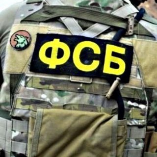 Логотип телеграм канала @russianfsb_sof — ЦСН ФСБ РФ