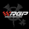 Логотип телеграм канала @russiangrandprix — RGP – Российский мотокросс и суперкросс