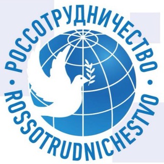 Логотип телеграм канала @russianhouselondon — Russian House in London • UK 🇷🇺🇬🇧 #Россотрудничество