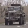 Логотип телеграм канала @russianhtonz — Русская Хтонь Z