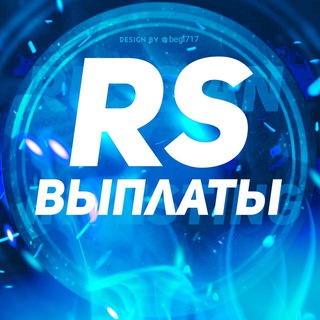 Логотип телеграм канала @russianinvesting_info — Russian Investing - выплаты 🧑‍💻