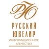 Логотип телеграм канала @russianjeweller — Русский Ювелир