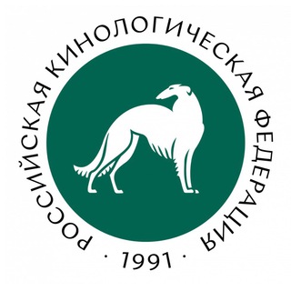 Логотип телеграм канала @russiankinologfed — РКФ