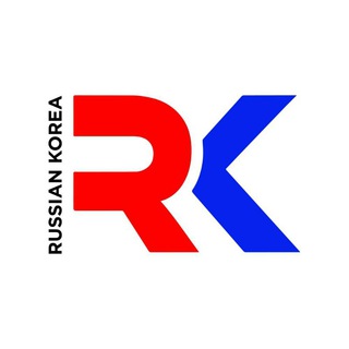 Логотип телеграм канала @russiankorea — Русскоязычная Корея