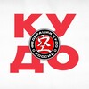Логотип телеграм канала @russiankudo — Федерация Кудо России