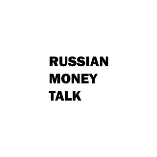 Логотип телеграм канала @russianmoneytalk — RUSSIANMONEYTALK