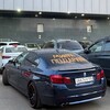 Логотип телеграм канала @russianmov — Русские Движения