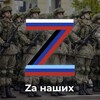 Логотип телеграм канала @russiannewspatriot — ПОЛИТИКА|НОВОСТИ|РОССИЯ