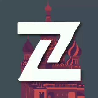 Логотип телеграм канала @russianpatriot_z — Русский патриот