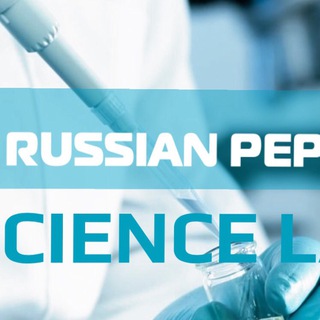 Логотип телеграм канала @russianpeptide — Russian Peptide