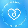 Логотип телеграм канала @russiansbatumi — Россияне 🤍💙🤍 Батуми