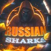 Логотип телеграм канала @russiansharks — Russian Sharks | НФТ ПОДАРКИ