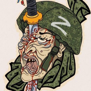 Logo del canale telegramma russiansoldiersaredead - Русский оккупант - мертвый оккупант.