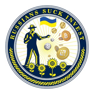 Логотип телеграм канала @russianssuckinves — Russians Suck Invest