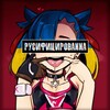 Telegram channel Russian domination (NationPlay) logo